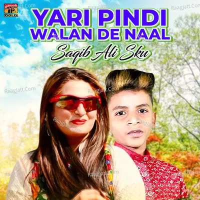 Yari Pindi Walan De Naal - Single Cover