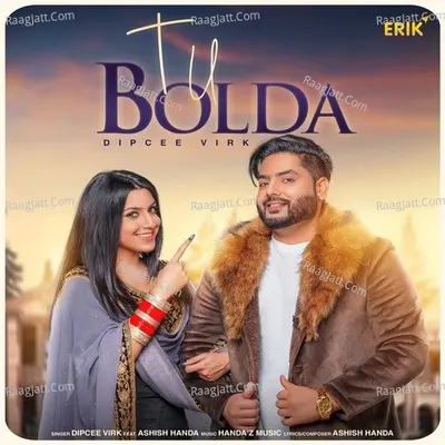 Tu Bolda Cover