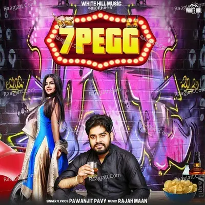 7 Pegg Cover