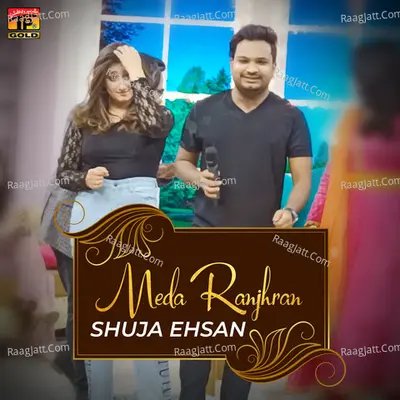 Shuja Ehsan Image