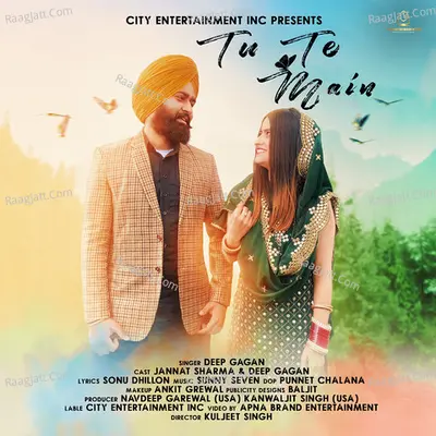 Tu Te Main Cover