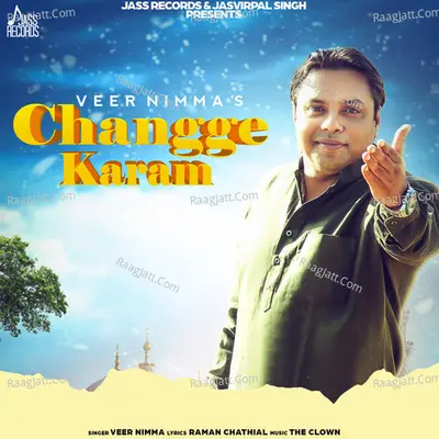 Veer Nimma Image