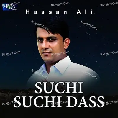 Suchi Suchi Dass - Single Cover