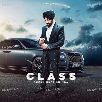 Class Cover
