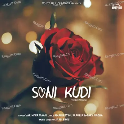 Soni Kudi (The Dream Girl) Cover
