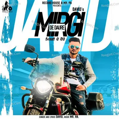 Mirgi De Daure Cover