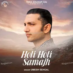 Holi Holi Samajh