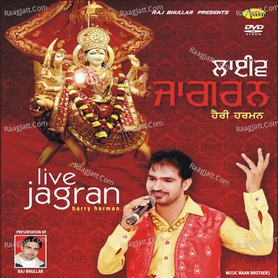 Live Jagran Poster