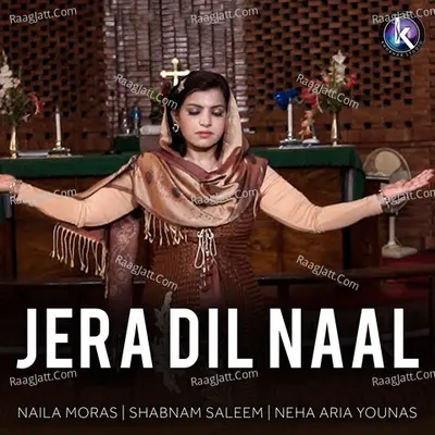 Jera Dil Naal Poster