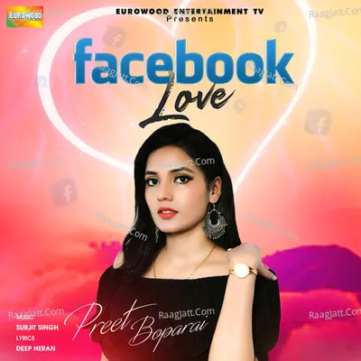 Preet Boparai Image