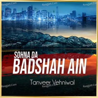 Sohna Da Badshah Ain