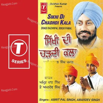 Sikhi Di Chadhdi Kala Poster