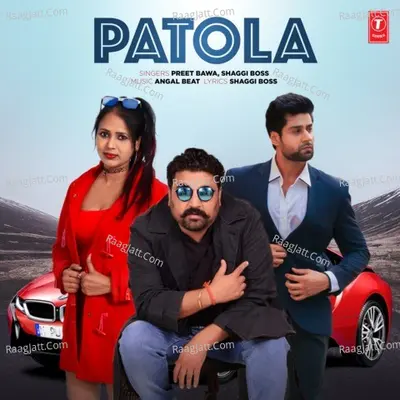 Patola Cover