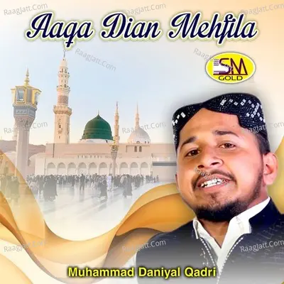 Aaqa Dian Mehfila Poster
