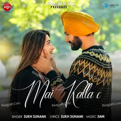 Mai Kalla C Cover