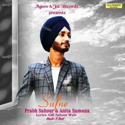 SUFNE Cover