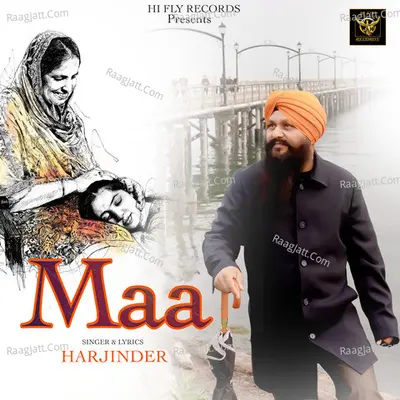 Maa Cover
