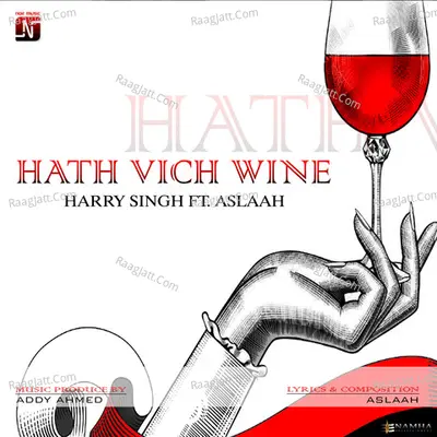 Hath Vich Wine