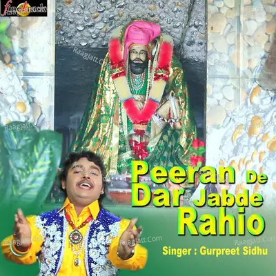 Peeran De Dar Jabde Rahio Poster