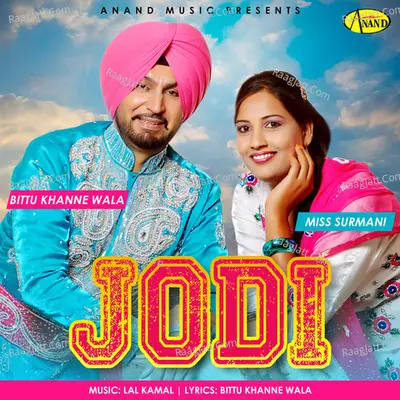 Jodi Poster