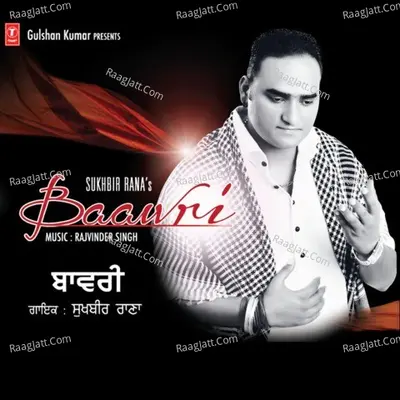 Baawri Poster