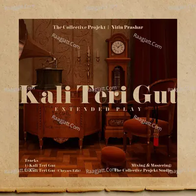 Kali Teri Gut - 