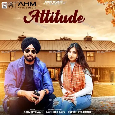 Attitude Cover