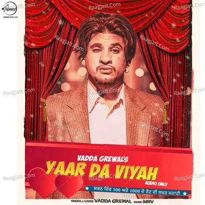 Yaar Da Viyah