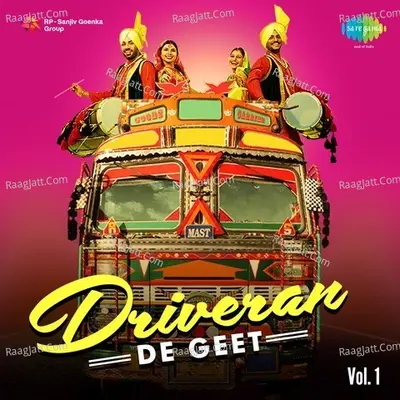 Driveran De Geet - Vol. 1 - Pandit Shiv Ram