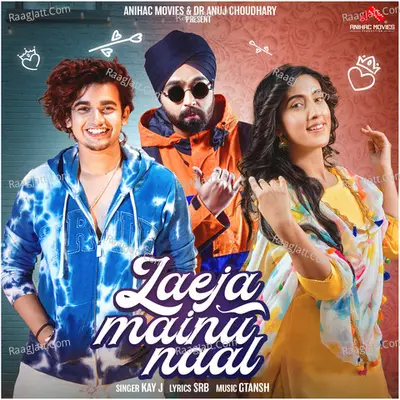 Laeja Mainu Naal Cover