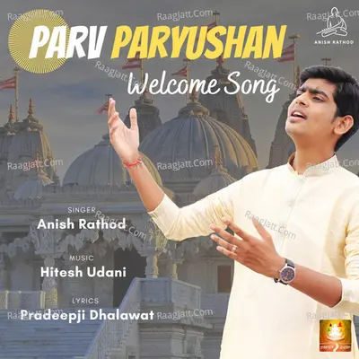 Parv Paryushan Welcome Song Cover