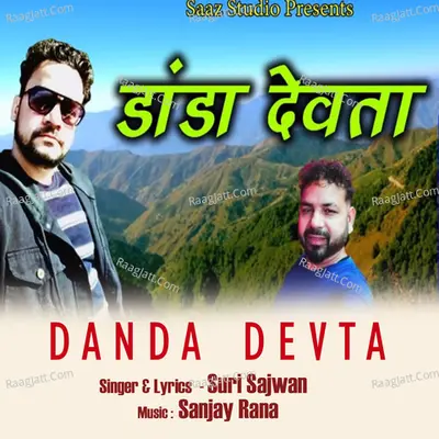 Danda Devta Cover