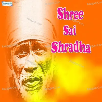 Shree Sai Shradha - Miten