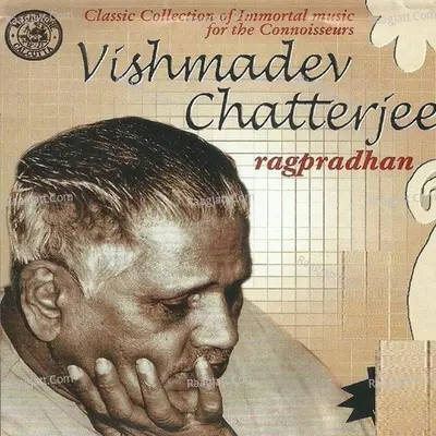 Classic Collection Vishmadev Chatterjee Vol 1 Poster