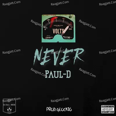 Never Cover