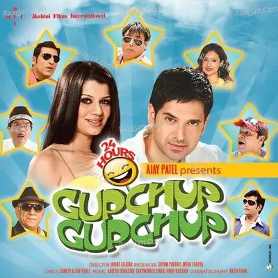 24 Hours Gupchup Gupchup Poster