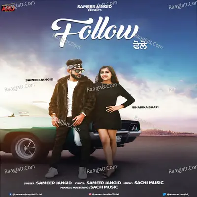 Follow Cover