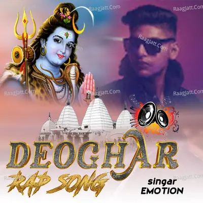Deoghar Rap Song