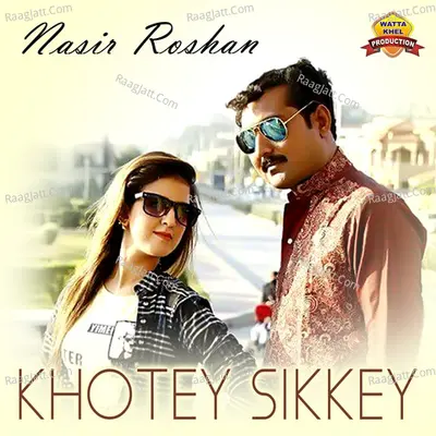 Khotey Sikkey Poster