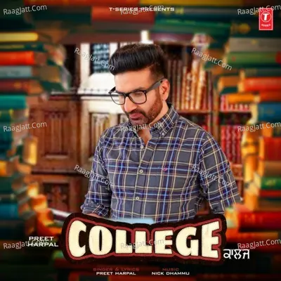 College Cover