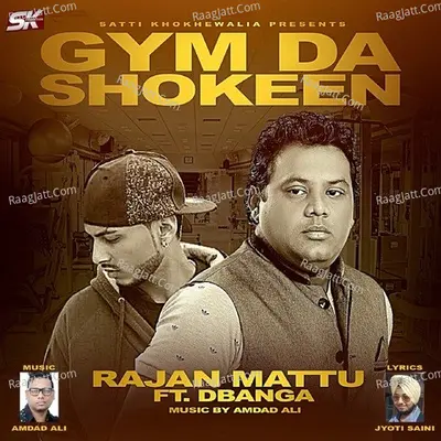 Gym Da Shokeen Cover