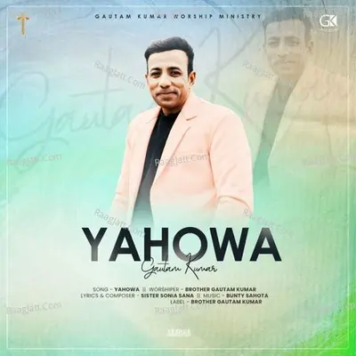 Yahowa