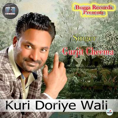 Kuri Doriye Wali - Gurjit Cheema