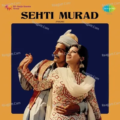 Sehti Murad Poster