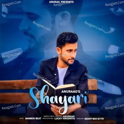 Shayari Cover