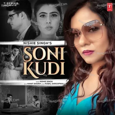 Soni Kudi Cover