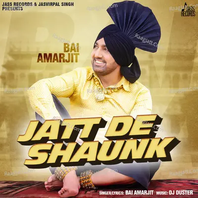 Jatt De Shaunk Cover