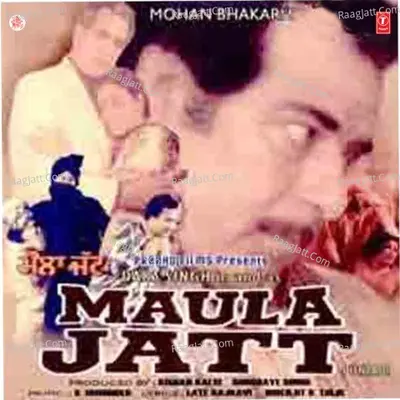 Maula Jatt Poster