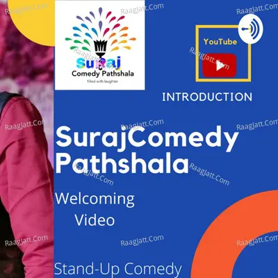 Suraj Kumar