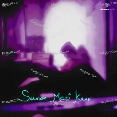 Sune Meri Kaun Cover